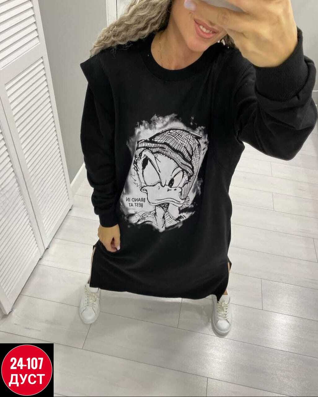 платье на флисе,платья с капюшоном,платье с капюшоном спортивное,платье женской,женское платье трикотажное