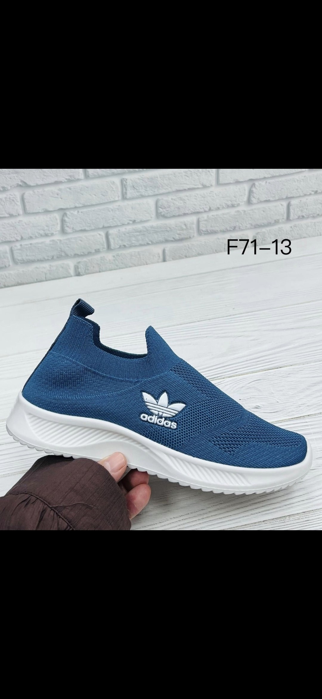 кроссовки адидас без шнурков мужские,слипоны адидас мужские,кроссовки adidas,кроссовки,кроссовки адидас