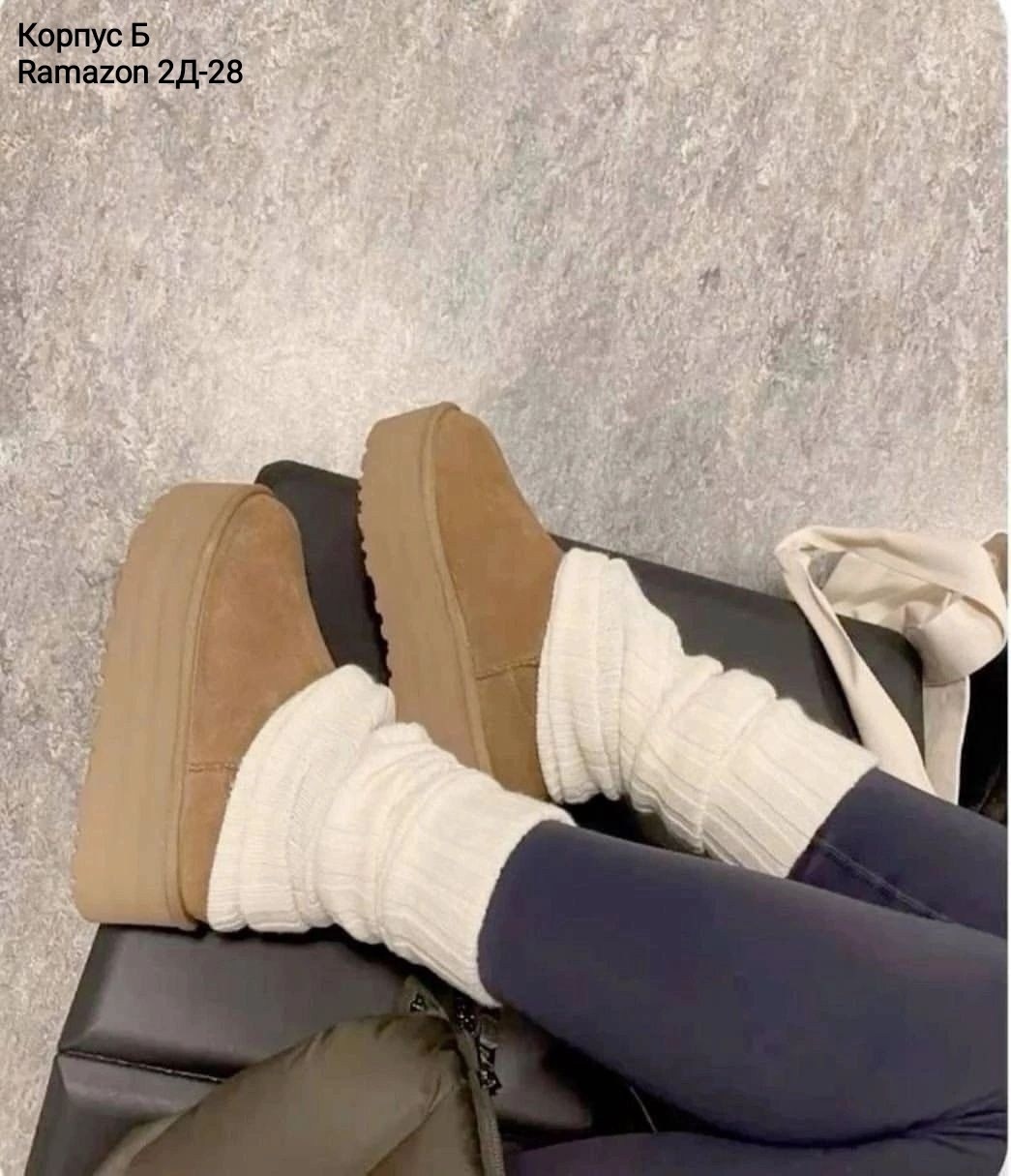 комбинезон повседневный,трикотажный комбинезон женский,трикотажный комбинезон,комбинезон спортивный,женские комбинезоны