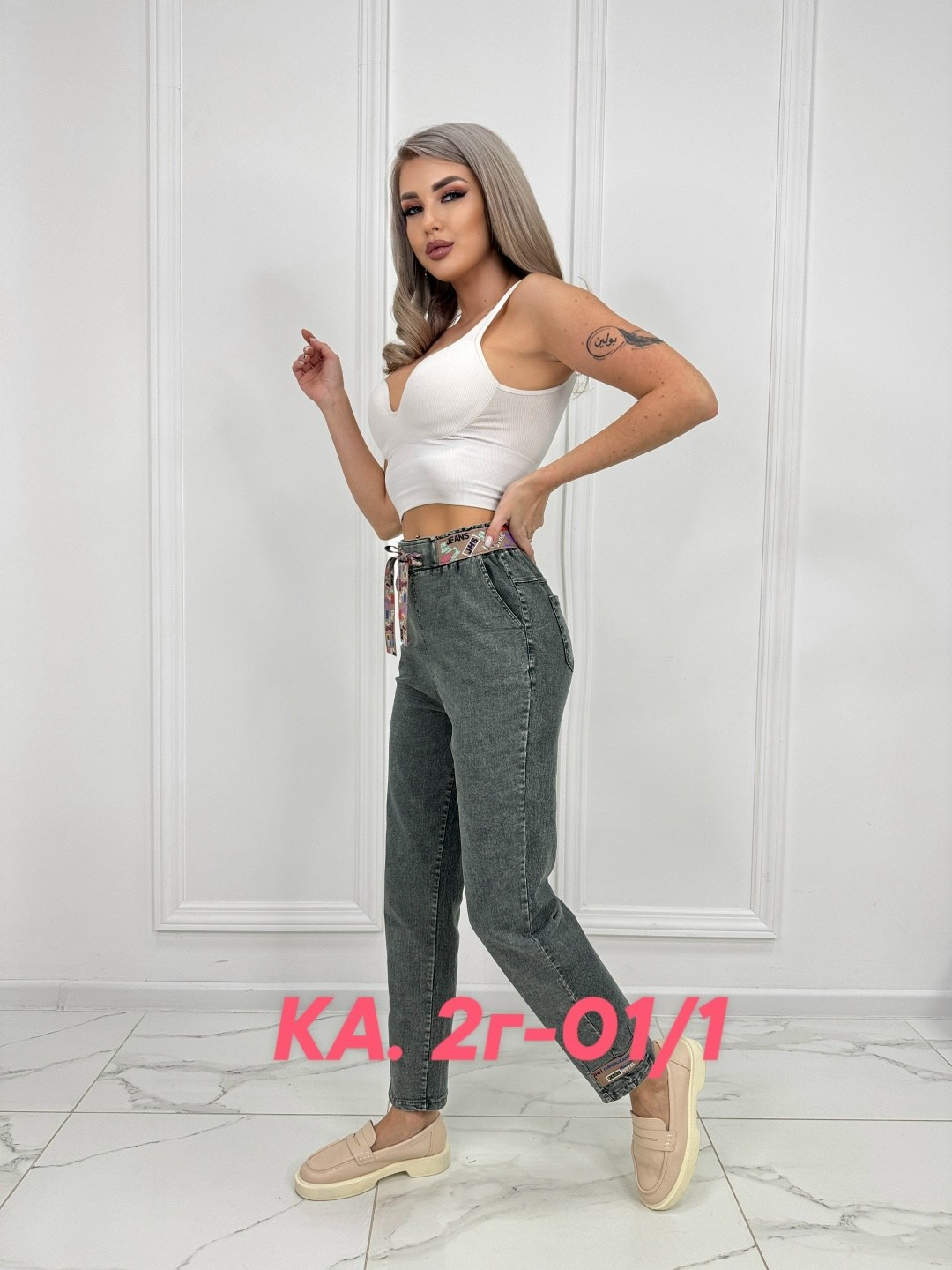 брюки джинсы,женские брюки,женские джинсы,женские топы,джеггинсы женские
