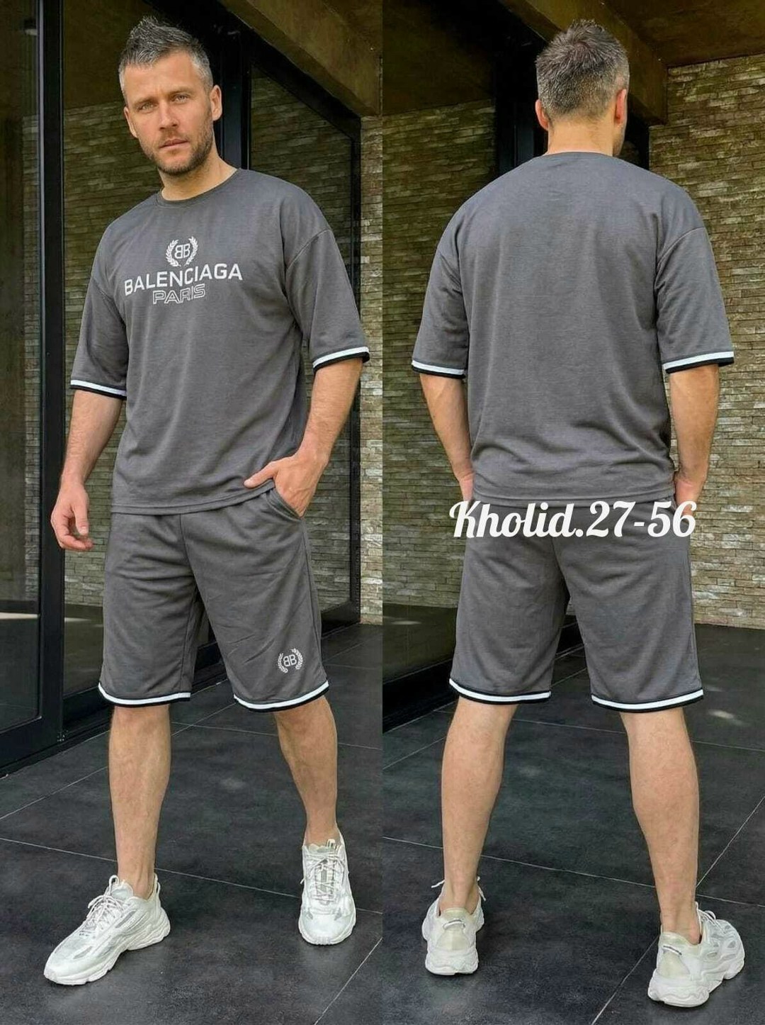 костюм спортивный мужской,костюм спортивный balenciaga,спортивный костюм balenciaga мужской,костюм классический balenciaga,спортивный костюм баленсиага мужской