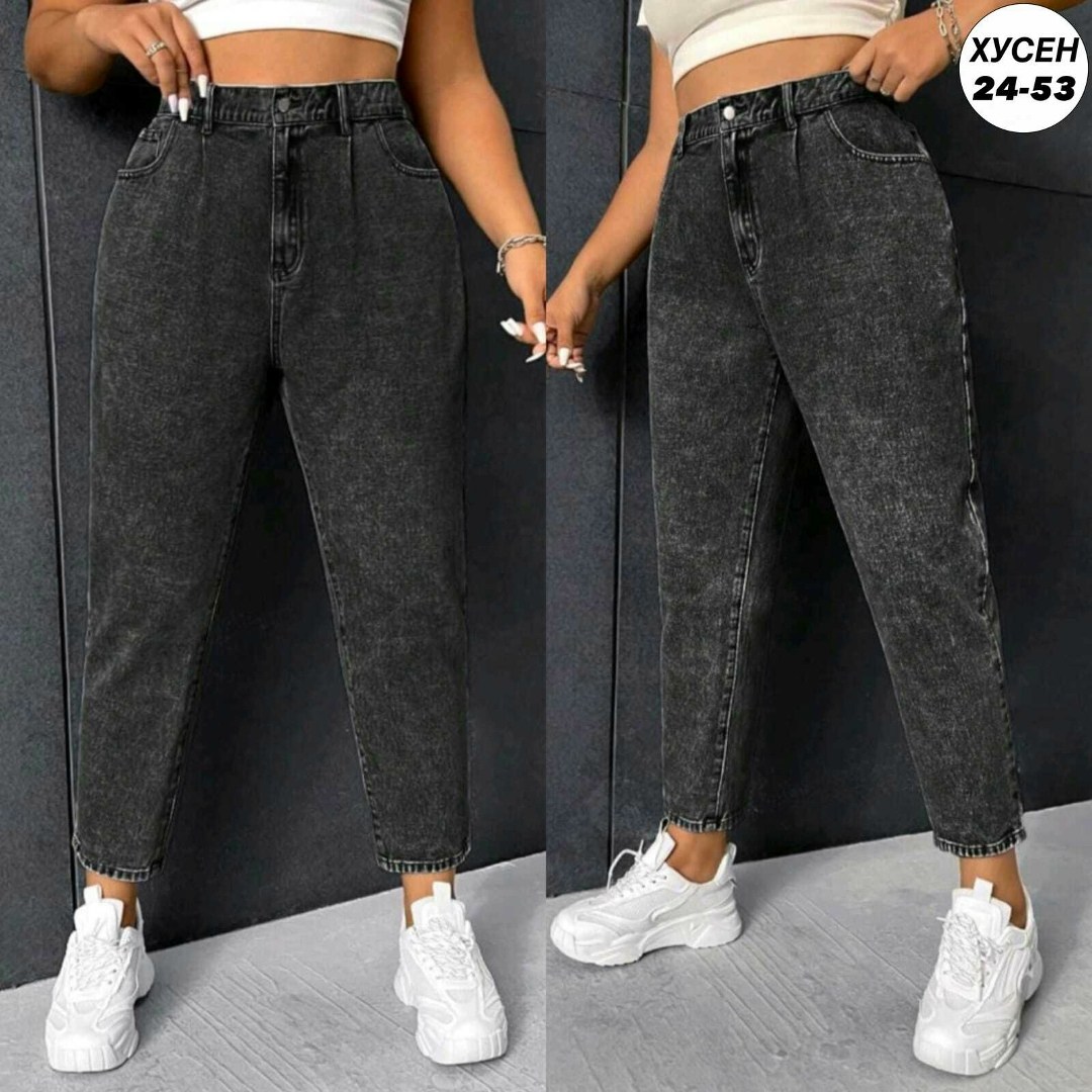 джинсы бананы широкие favorite seven,джинсы мом,джинсы бананы,джинсы-бананы женские,женские джинсы