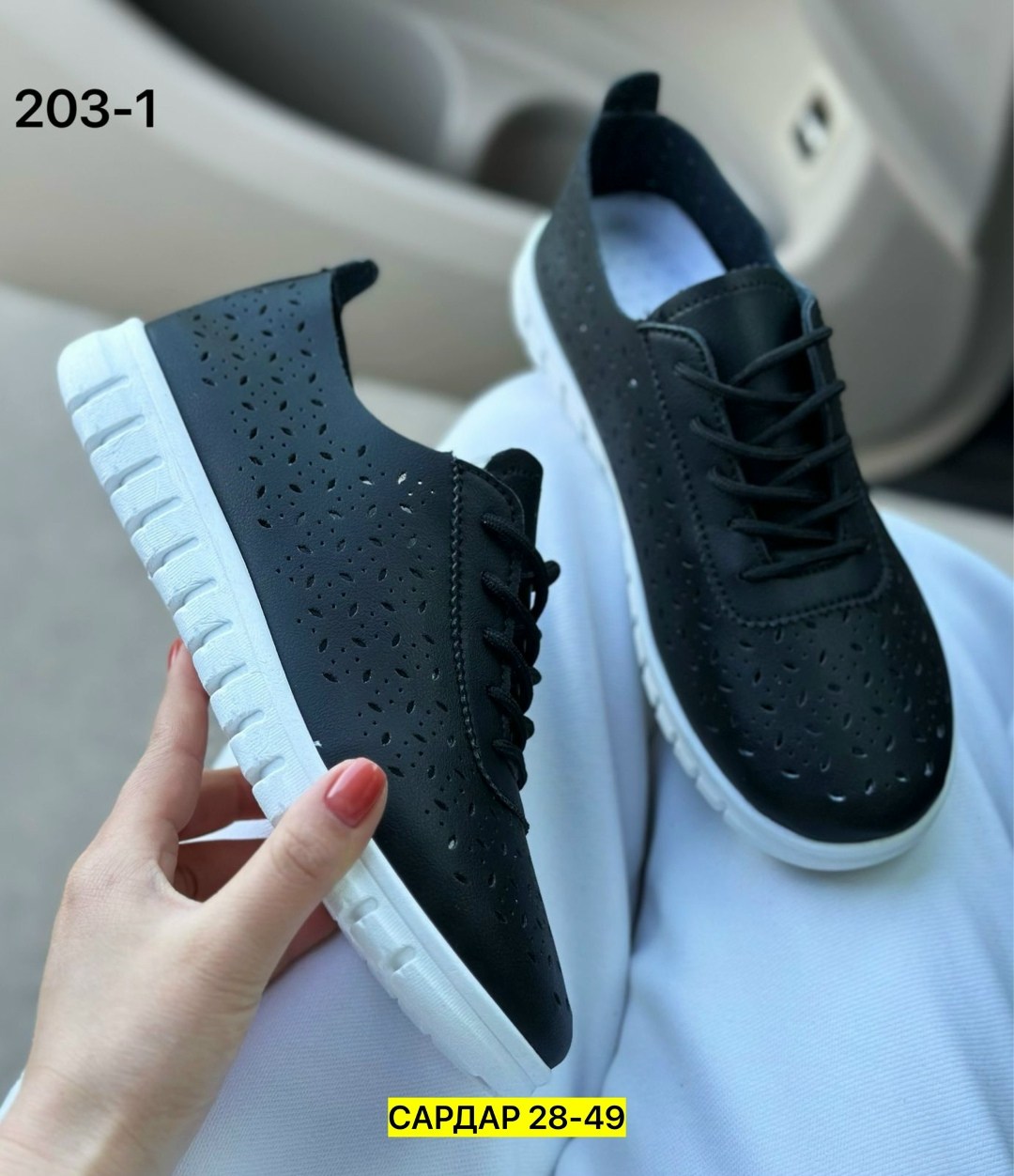 кроссовки женскиe,,кроссовки летние женские,женская ,женские кеды