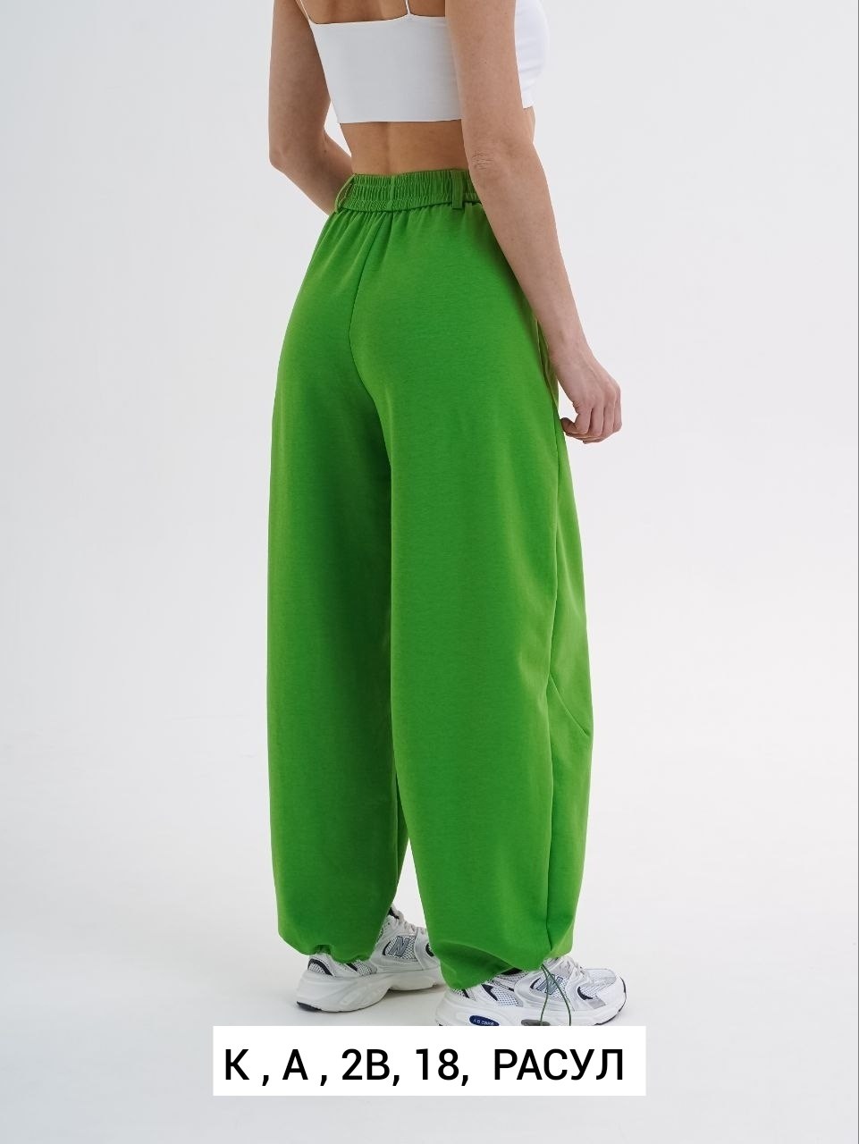 спортивные брюки женские belevtseva w2202621 серые,штаны спортивные широкие оверсайз,брюки спортивные,штаны оверсайз широкие y2k брюки спортивные,широкие спортивные штаны