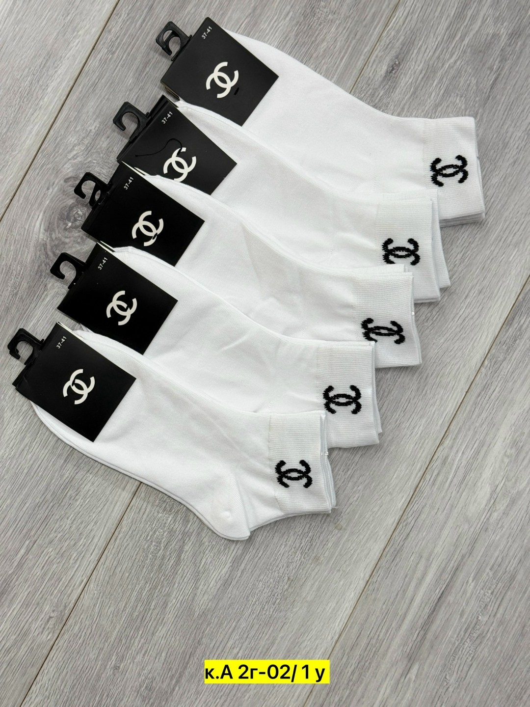 носки chanel,носки мужские,носки женские,носки комплект,носки шанель