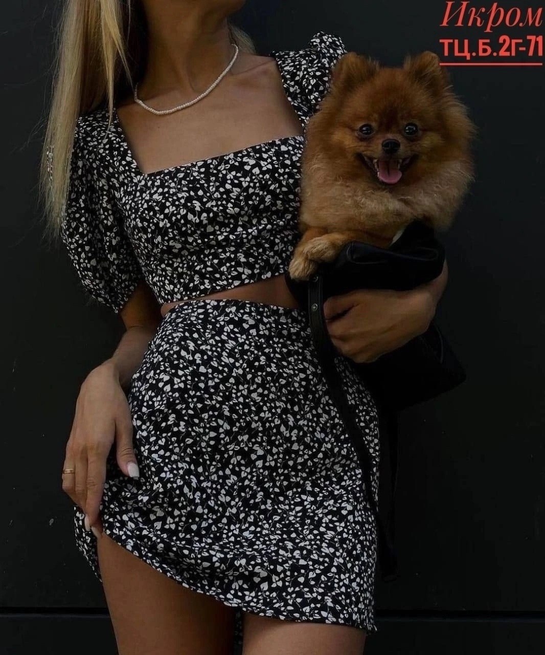 костюм летний с юбкой и топ,летний костюм с юбкой,костюм с юбкой и топом,женский летний костюм с юбкой,женские костюмы с юбкой