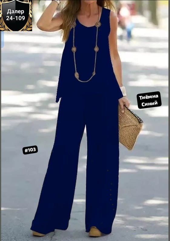 широкие брюки,костюм женский,женские летние костюмы,брючный костюм повседневный,костюм классический