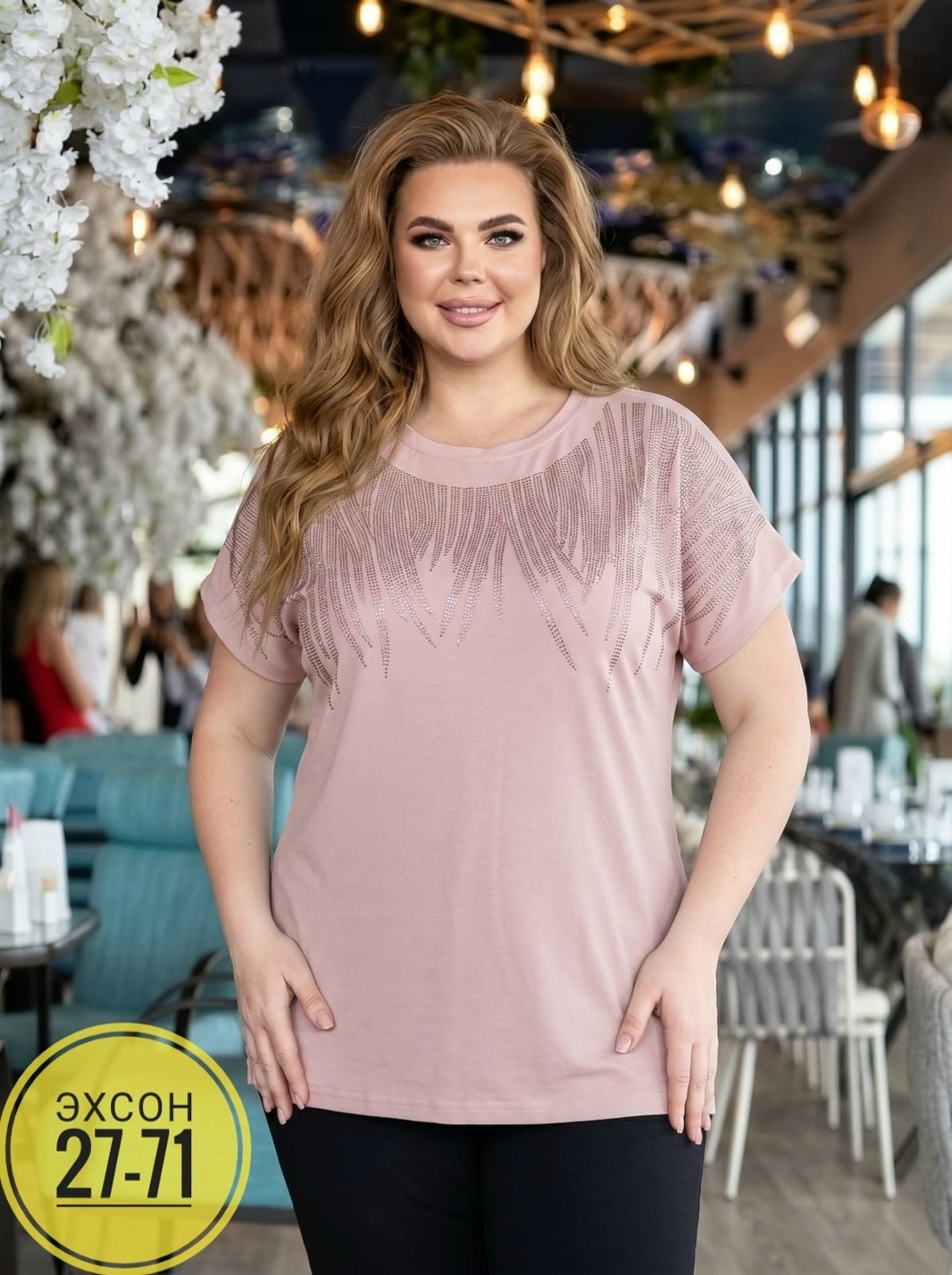 футболки женская,футболки женские больших размеров,туника большие размеров,блуза нарядная,женская кофточка