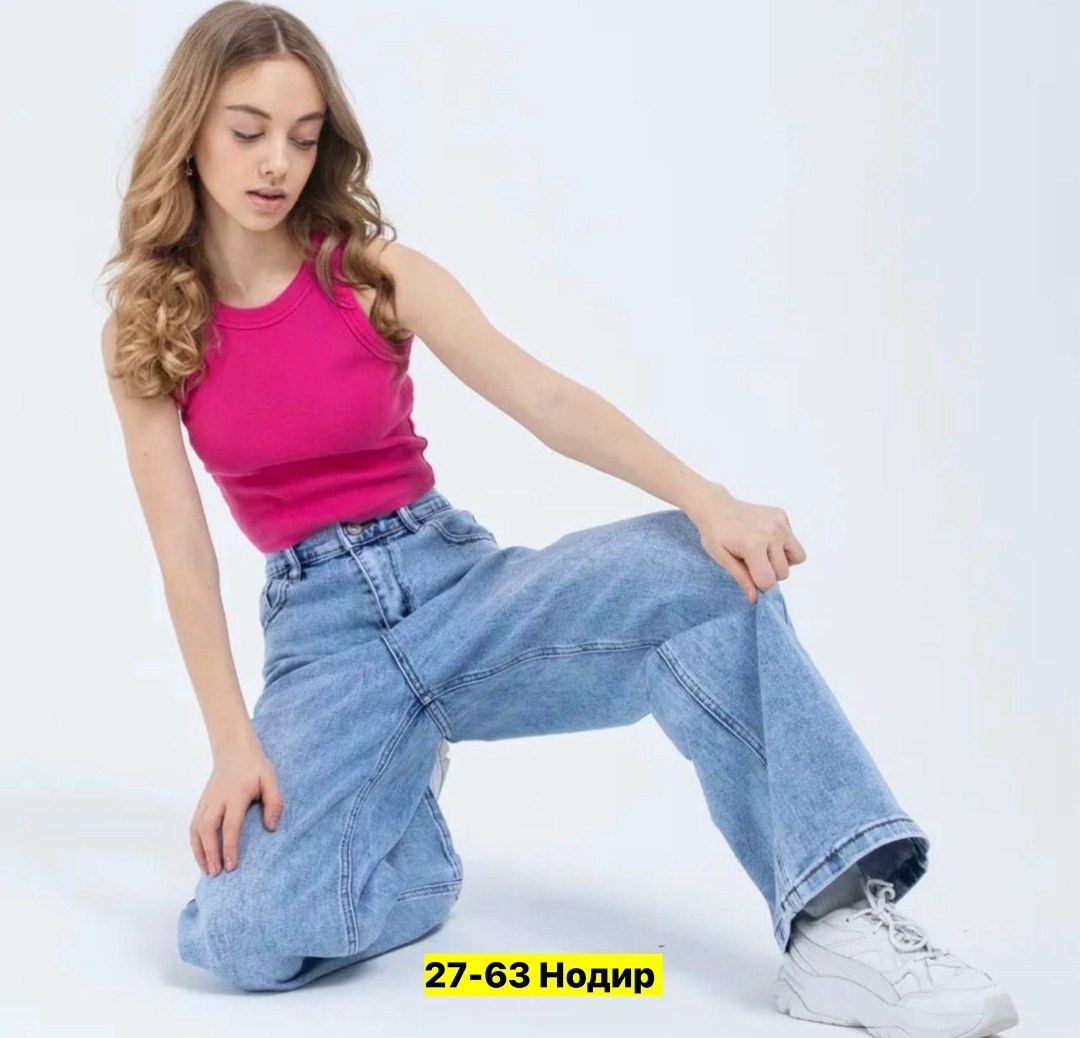 джинсы женские,джинсы модные,женские широкие джинсы,джинсы стильные,прямые широкие джинсы женские