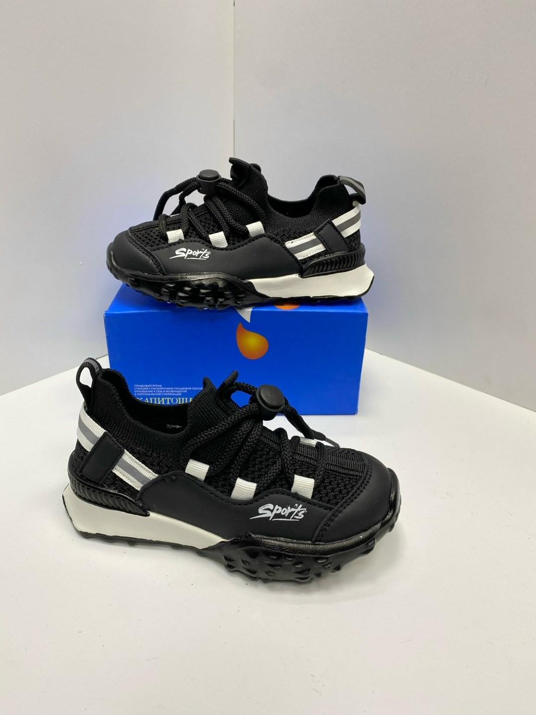 кроссовки,детские кроссовки,кроссовки для девочек,кроссовка детская,кроссовки летние для девочки