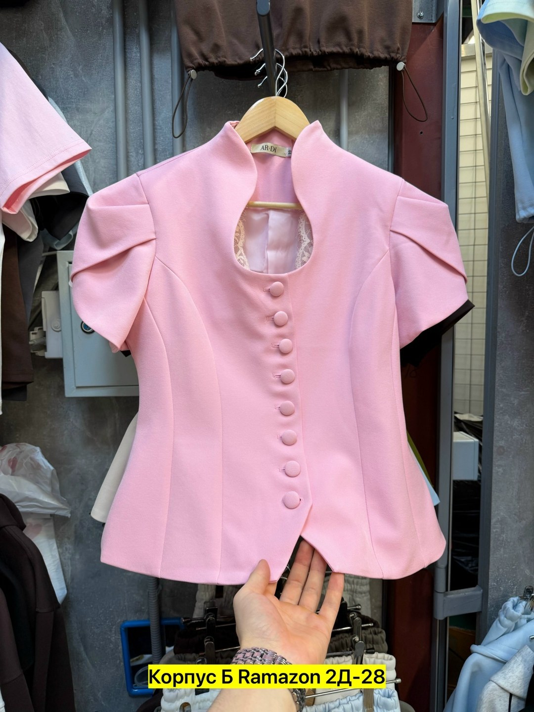 деловой костюм женский,женская блуза,блузка стильная,женская блузка,приталенная блуза