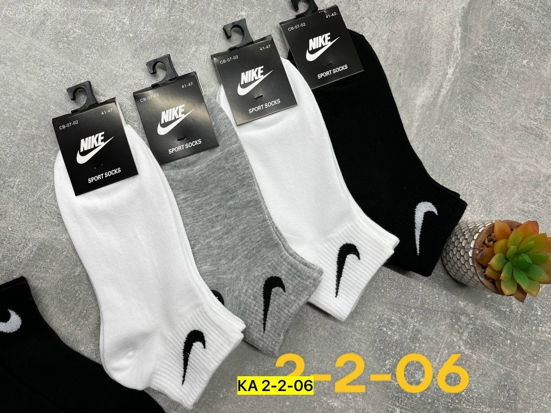 носки мужские 10 пар nike,носки мужские,комплект носков nike,носки мужские 10 пар,носки nike набор 30 пар короткие мужские
