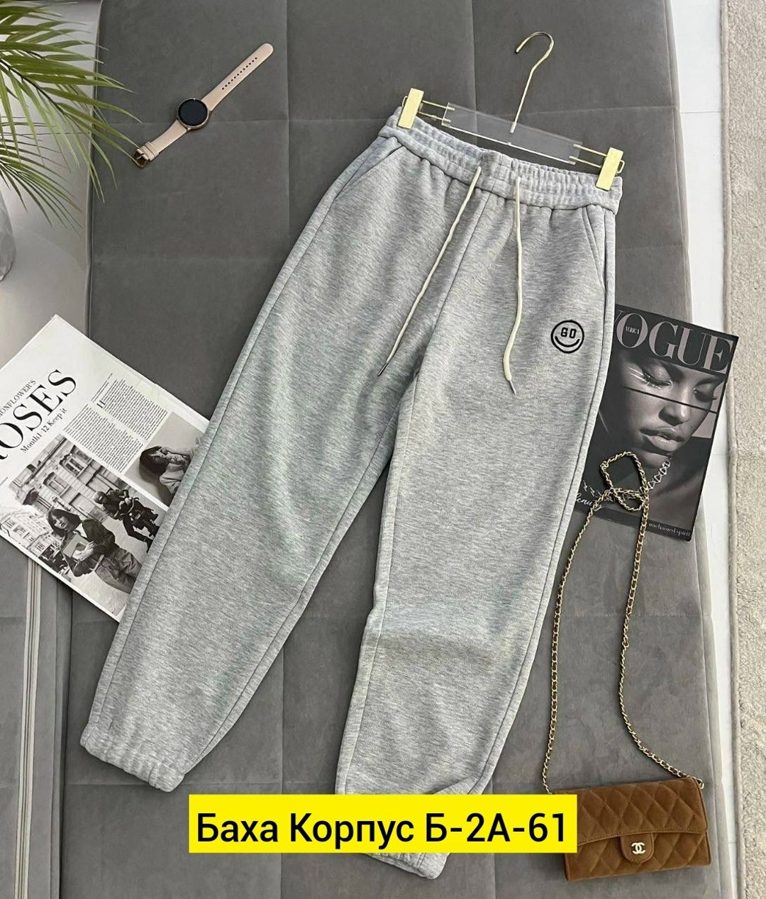 штаны спортивные,женский брюки,джинсы брюки,спортивные брюки,брюки штаны