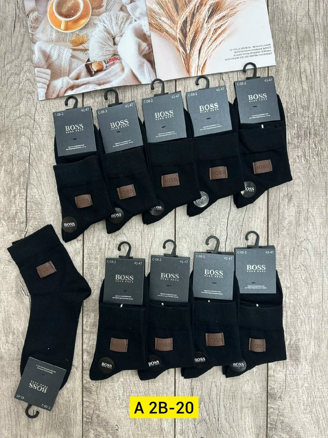мужские носки,носки классические мужские,носки мужские 10 пар,носки hugo boss мужские,комплект носки мужские
