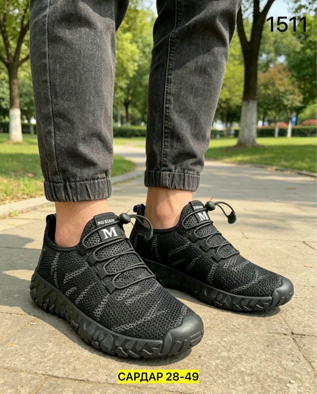 мужские кроссовки,кроссовка мужской,кроссовки,спортивные кроссовки мужские,мужская  кроссовки