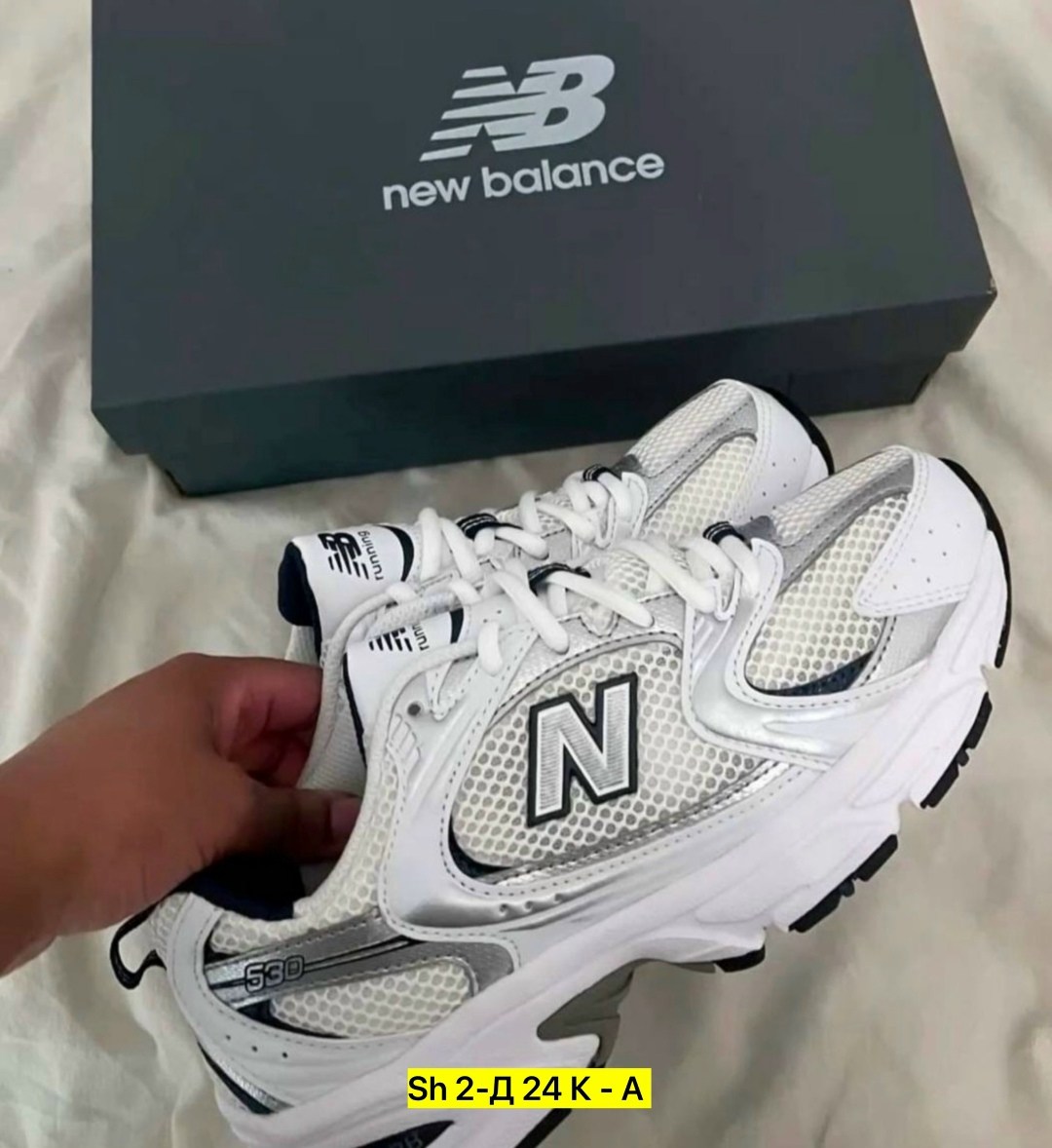 new balance 530 кроссовки,new balance 530,new balance 530 silver,кроссовки new balance,кроссовки