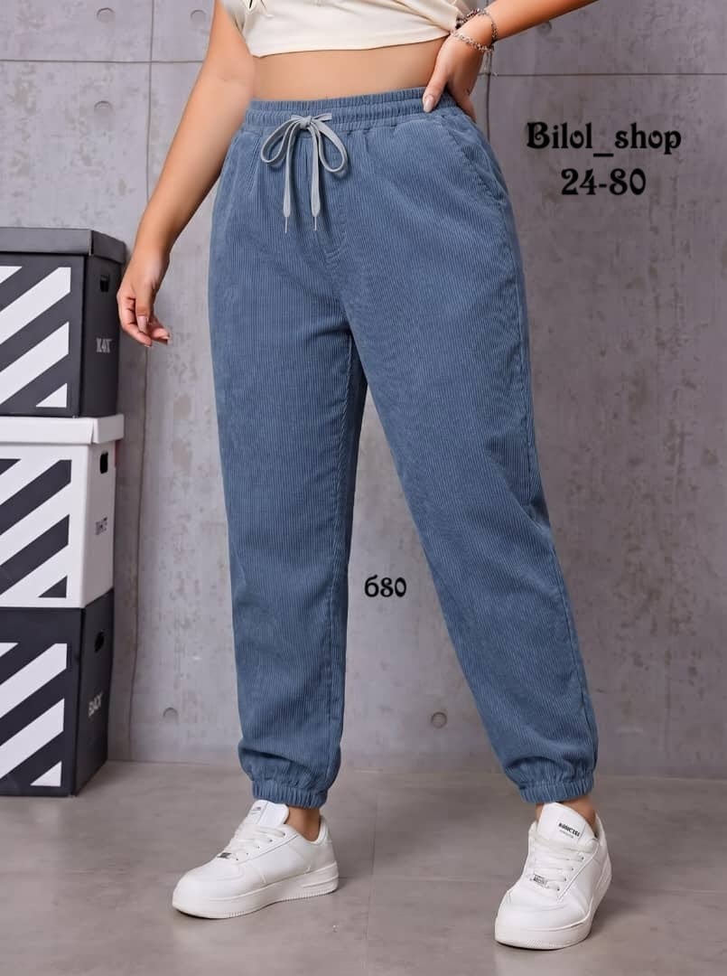 брюки женские,брюки бриджи,брюки джоггеры,модные брюки,брюки женские джоггеры