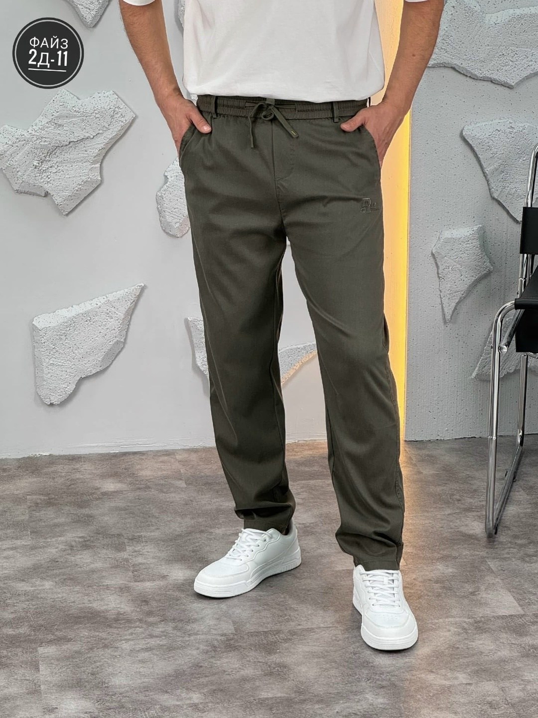брюки мужские,брюки медицинские мужские,брюки медицинские,спортивные брюки мужские,брюки мужские повседневные