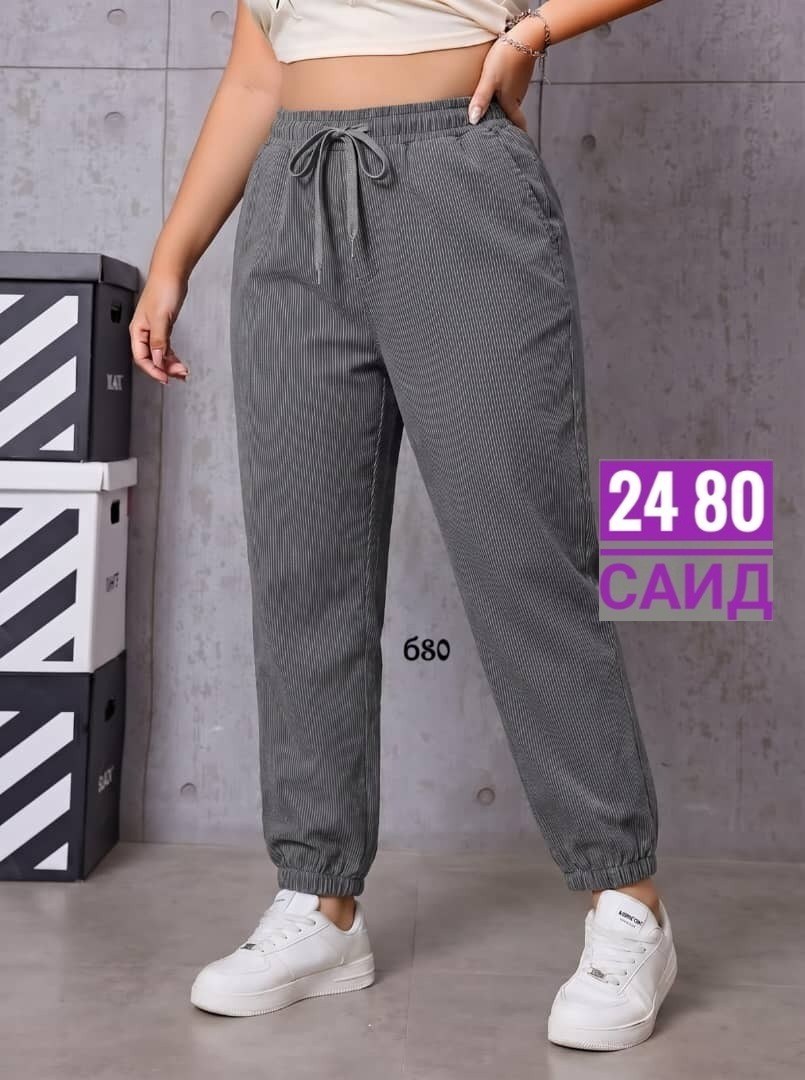 джоггеры женские,штаны женские,брюки джинсы,модные брюки,джинсы штаны
