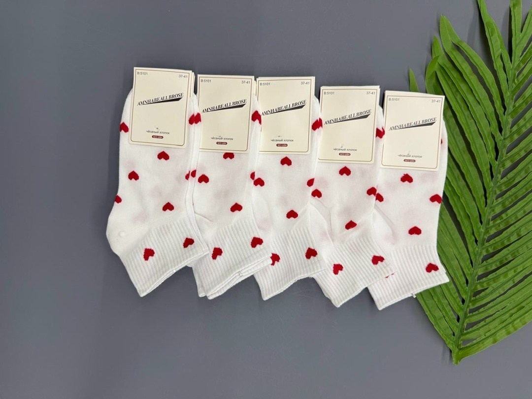 носки женские короткие с сердечком,носки с сердечками,носки женские носки,женские носки,носки женские набор