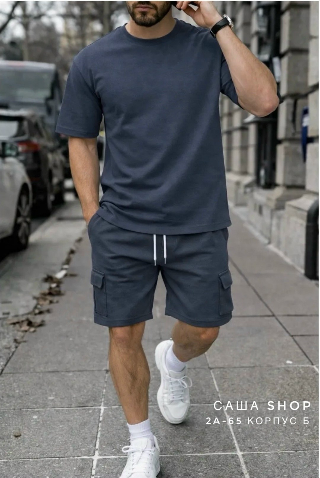 костюм бежевый,костюм для мужчин,костюм бежевый мужской,костюм спортивный мужской,костюм летний мужской