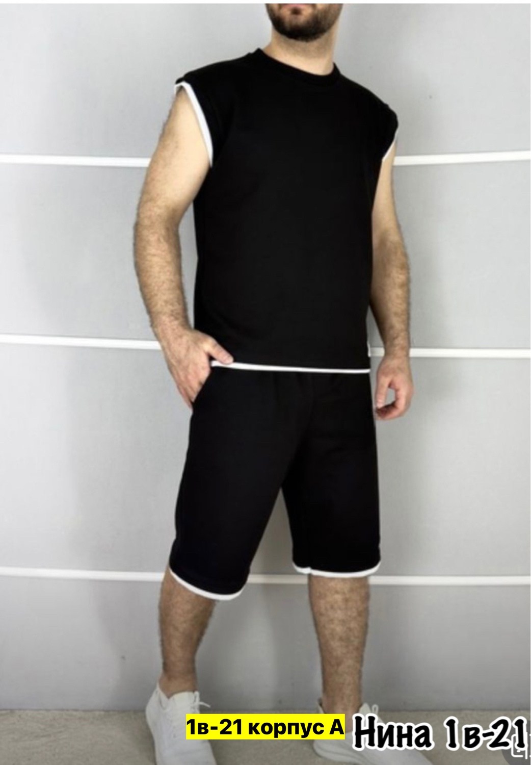 спортивный костюм шорты,костюм спортивный мужской летний с шортами,спортивный костюм с шортами мужской,спортивный костюм мужской летний,спортивные костюмы мужские
