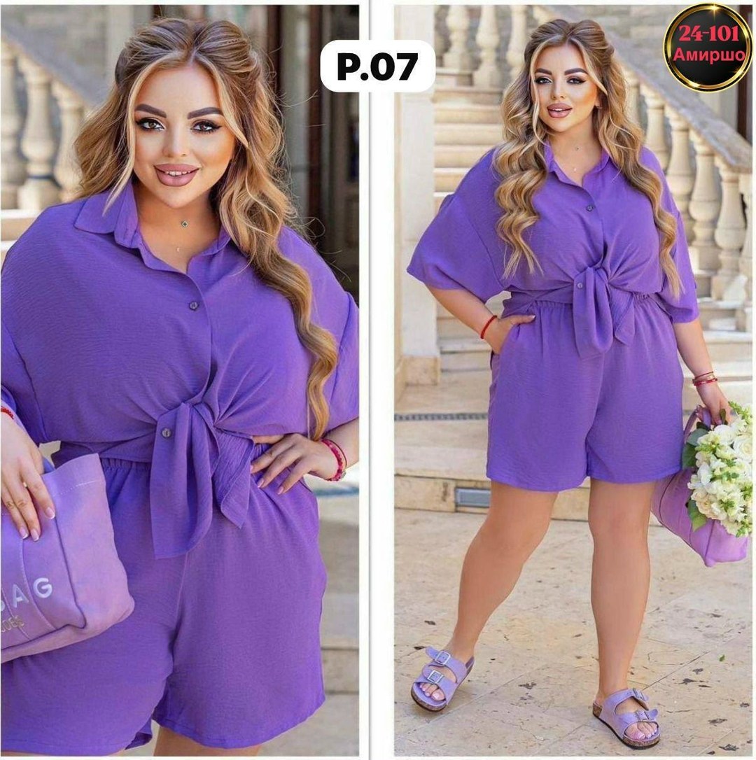 летний женский костюм,костюм женский летний с шортами большие размеры,костюм тройка женский летний,женский костюм с шортами,летний костюм больших размеров