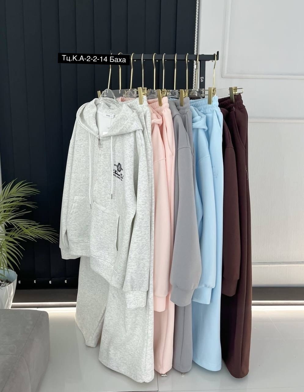 костюм женский на флисе,cпортивный костюм женский на флисе,спортивный костюм женский,костюм на флисе,спортивный костюм