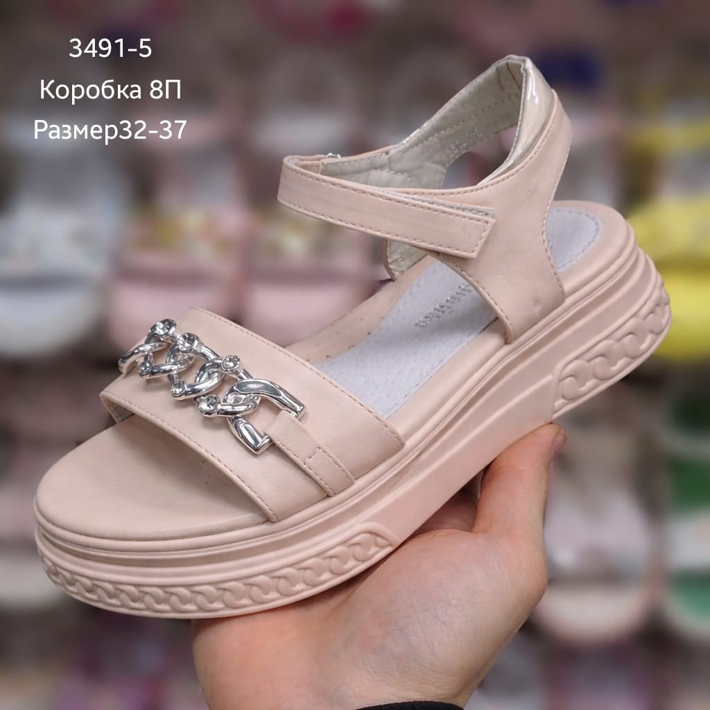 ,босоножки детские,босоножки открытые,босоножки женские,босоножки для девочек