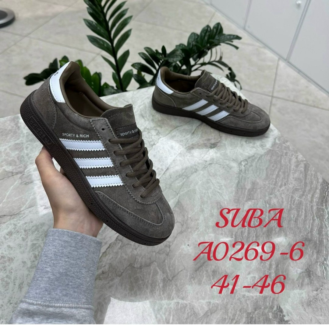 кроссовки adidas spezial,кроссовки adidas,кроссовки мужские adidas,кроссовки мужские женские adidas,adidas spezial handball
