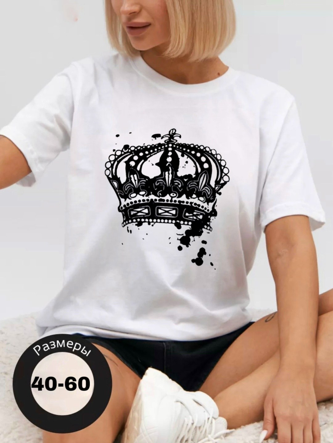 футболки женская,футболки для женщин,базовая женская футболка,розовая футболка женская,футболки женская оверсайз