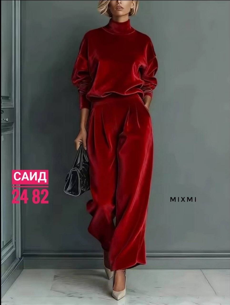 велюровый костюм,женский костюм,костюм велюровый женский,костюм из велюра,велюровый спортивный костюм