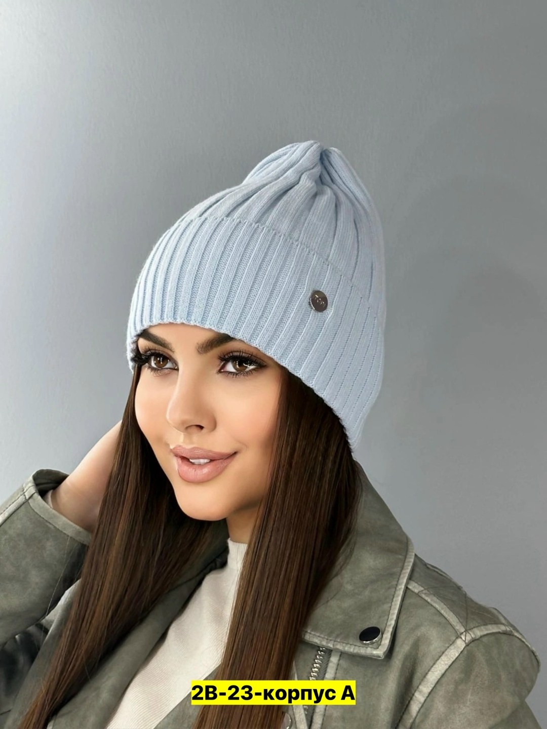 шапка для женщин,шапка женская демисезонная,универсальная женская шапка,шапка женская,шапка женская бини