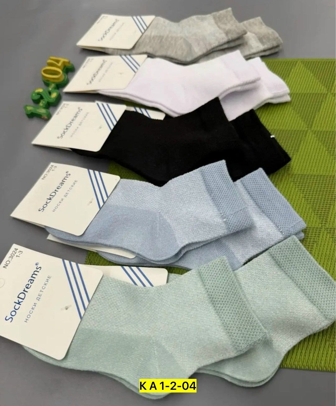 носки детские,носки детские комплект,носки детские носки,носки универсальные,носки однотонные