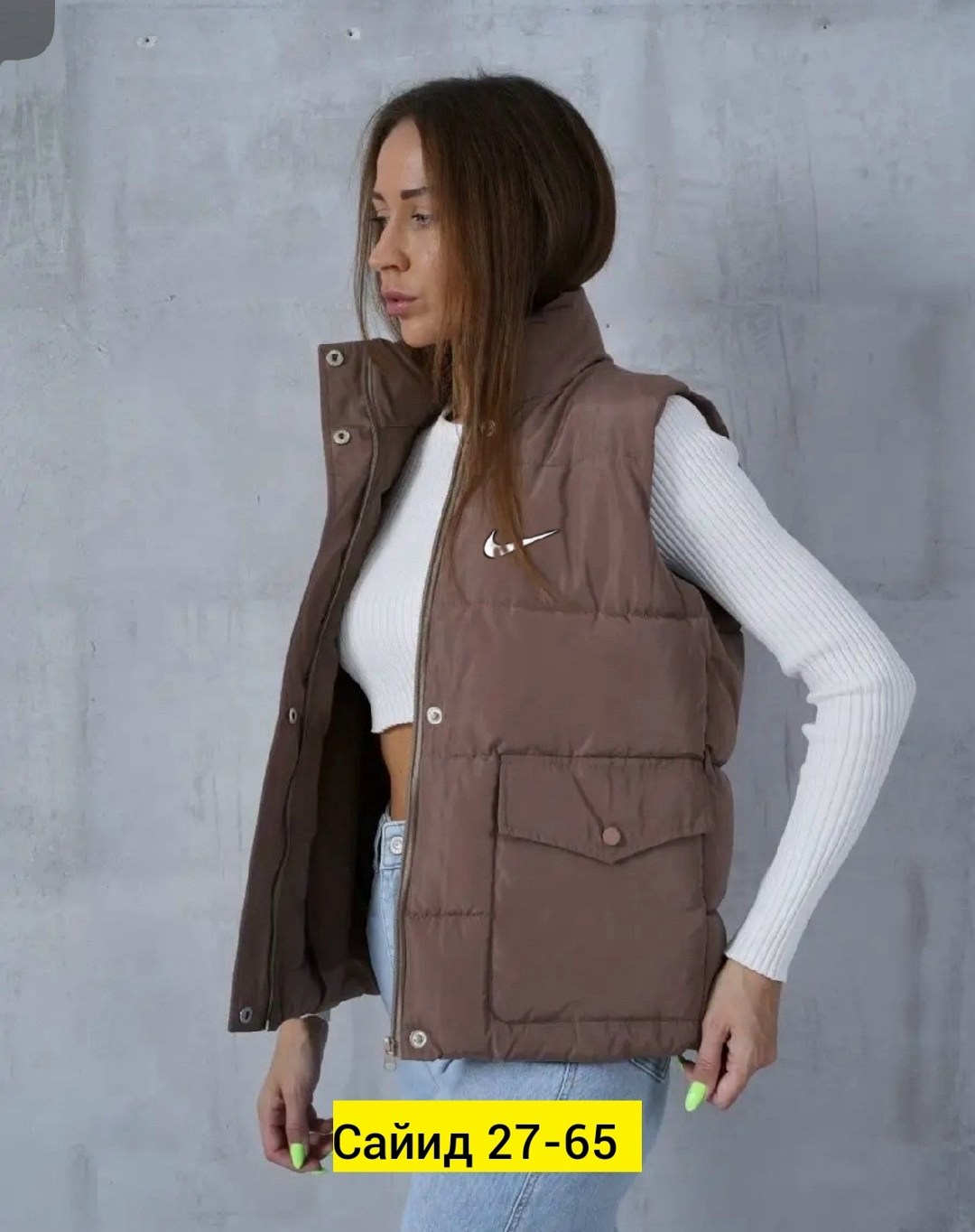 женская жилетка,жилет женский,жилет женский утепленный,безрукавка теплая,жилет