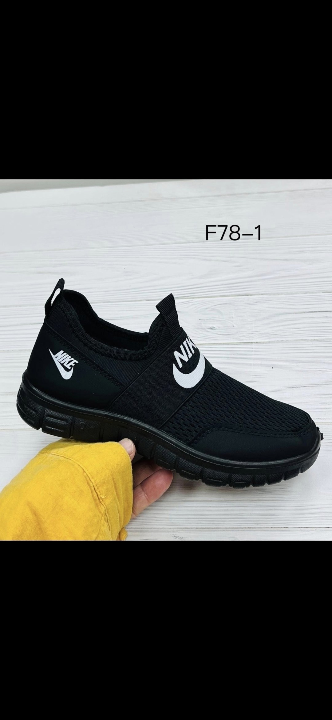 ,мужские кроссовки adidas,кроссовки adidas,тканевые кроссовки,слипоны мужские