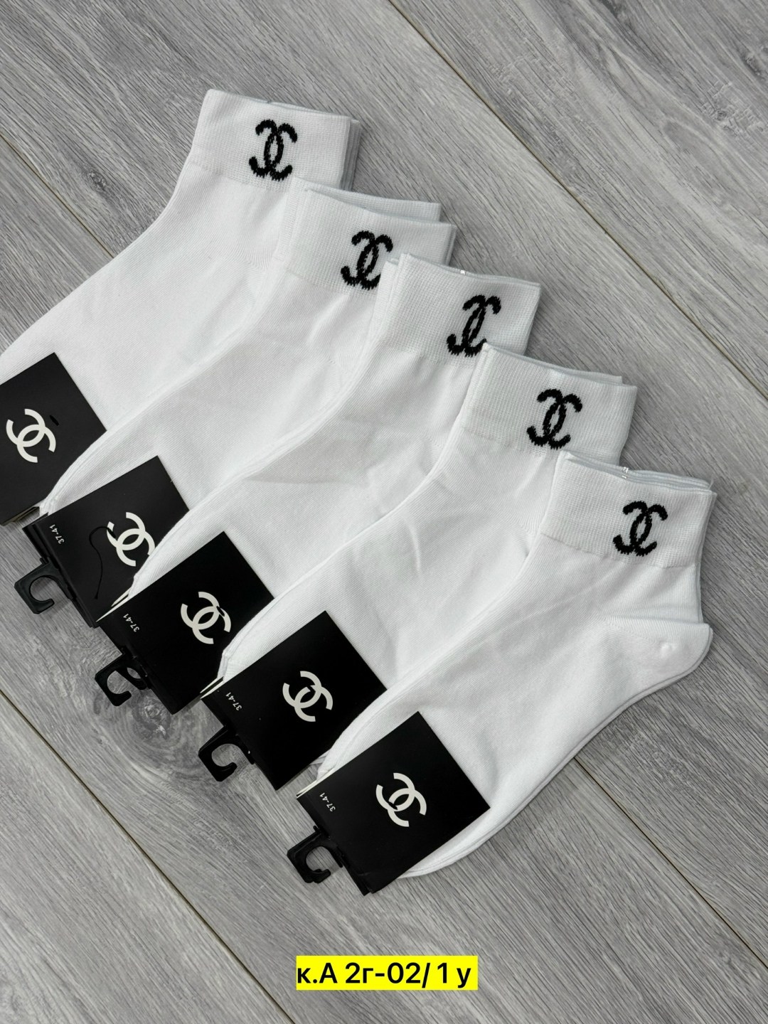 носки chanel,носки мужские,носки женские,носки комплект,носки шанель
