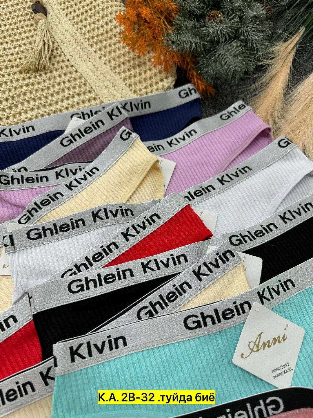 комплект трусов женские,трусы для женщин,трусы женски,трусики женские,женская трусы