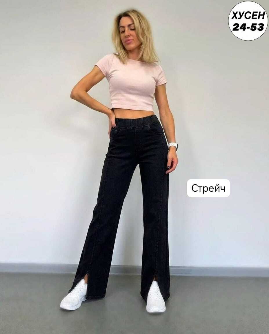 брюки джинсы,джинсы клеш стрейч,женские джинсы,клеш джинсы женские,женские брюки