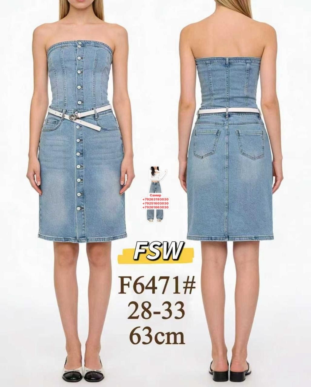 сарафан джинсовый,джинсовое платье,джинсовый сарафан женский,женское джинсовое платье,джинсовое платье миди
