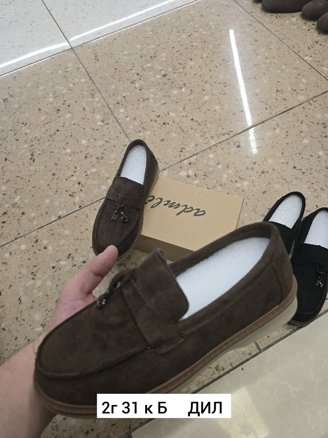 ,лоферы замш,женские лоферы, женская,детские лоферы