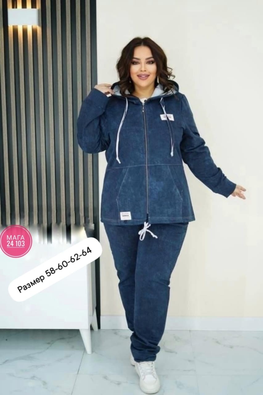 спортивные костюмы женские больших размеров,костюм женский велюровый большого размера,велюровый костюм больших размеров,велюровый спортивный костюм больших размеров,велюровый костюм больших размеров l
