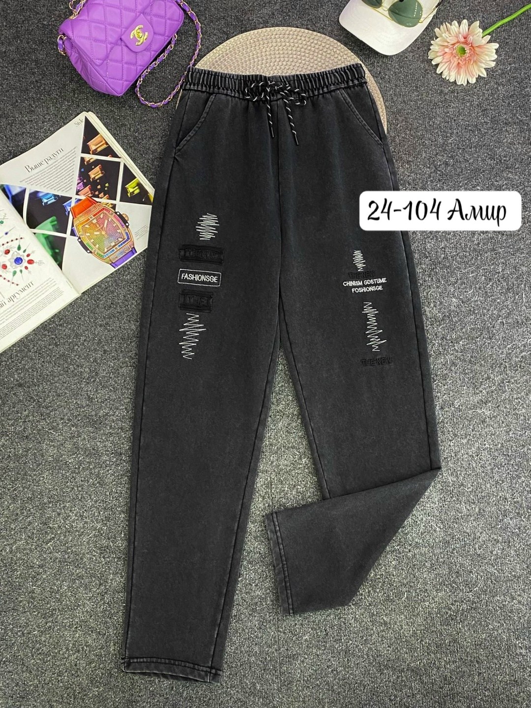 джинсы брюки,женские джинсы,штаны женские,джинсы стильные,штаны брюки