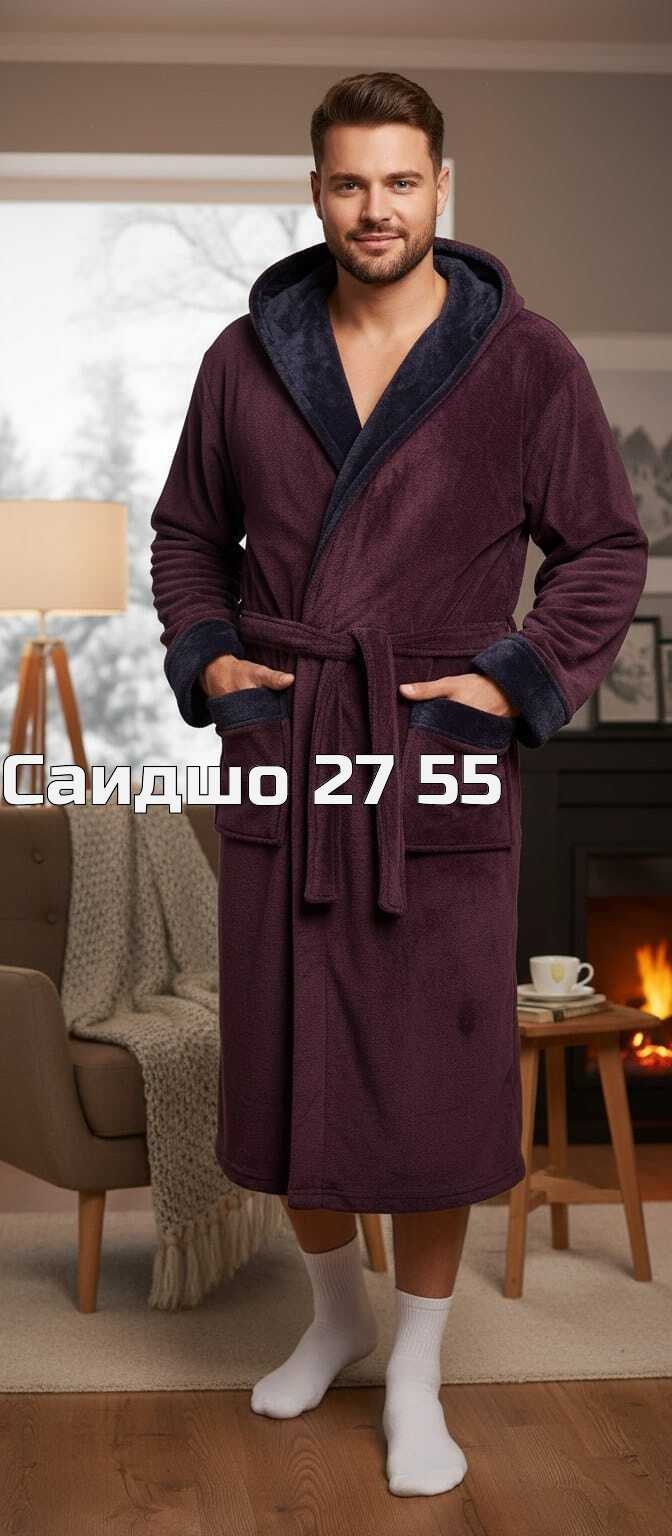 халат мужской махровый,халат мужской,халат мужской махровый с капюшоном,халат мужской велюровый,халат для бани мужской