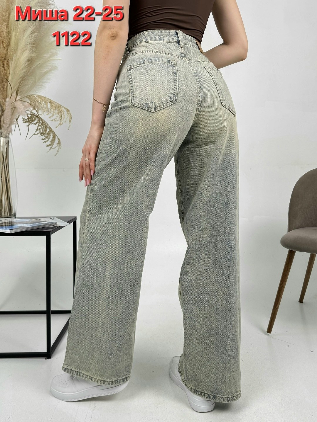 женские джинсы,штаны джинсы,джинсы женские широкие,брюки джинсы,джинсы модные