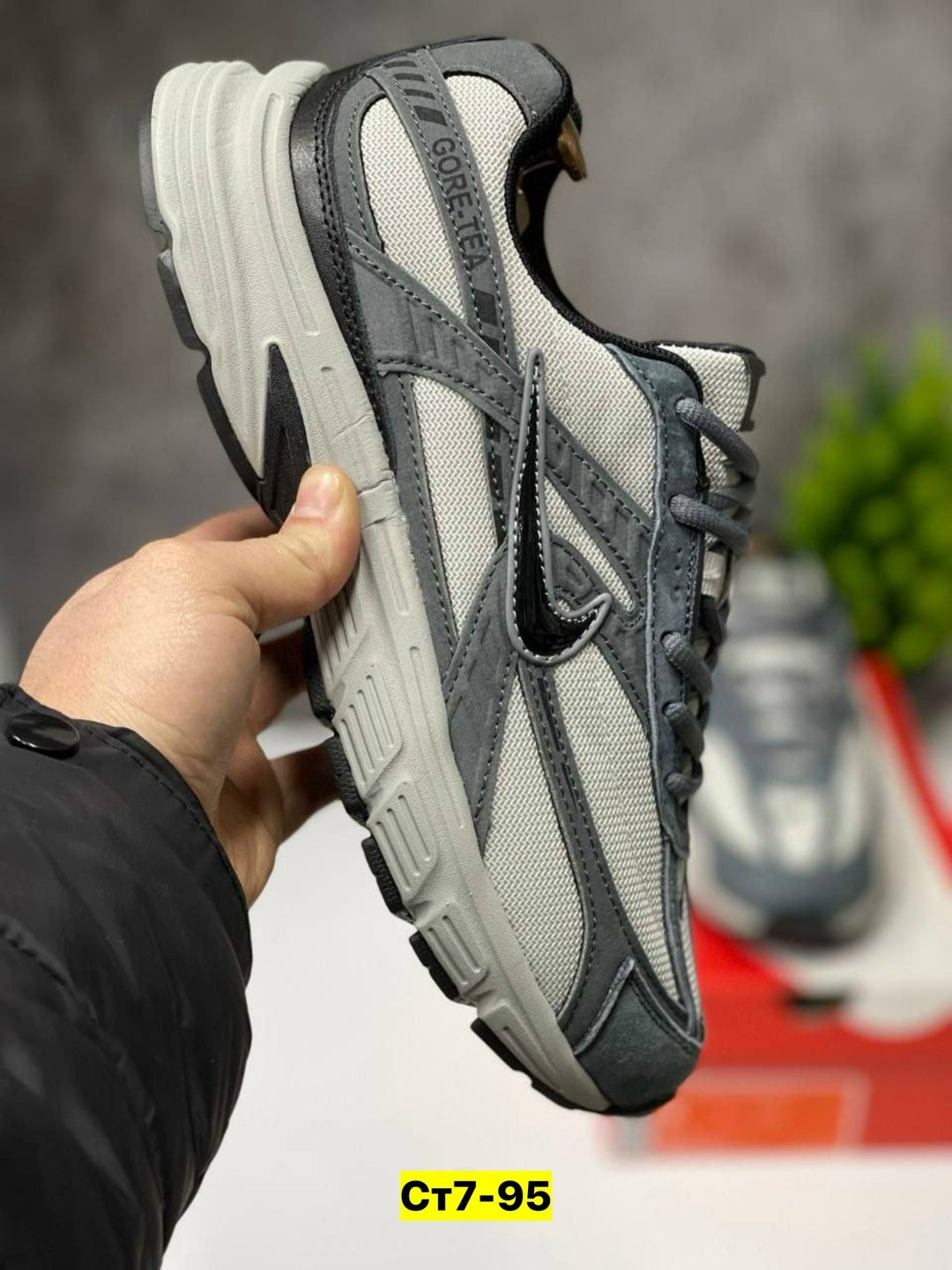 кроссовки,кроссовки new balance 9060,кроссовки nike,мужские кроссовки nike,кроссовки найк серые мужские