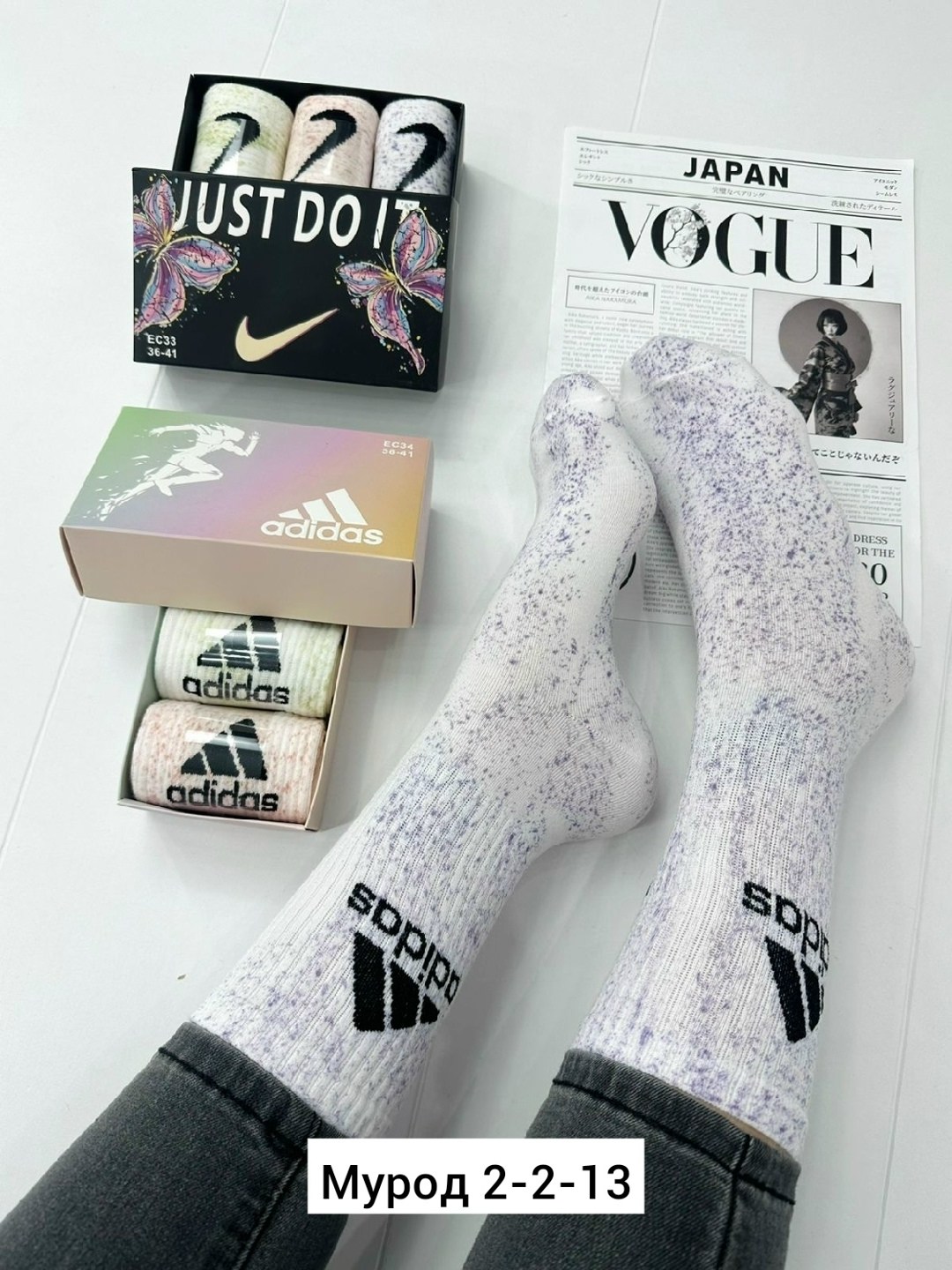 носки комплект,мужские носки,женские носки,набор носки,носки брендовые