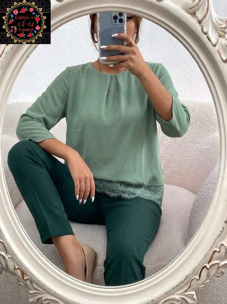 блузка с кружевами,блуза,блузка женская,блузка стильная,кофта женская