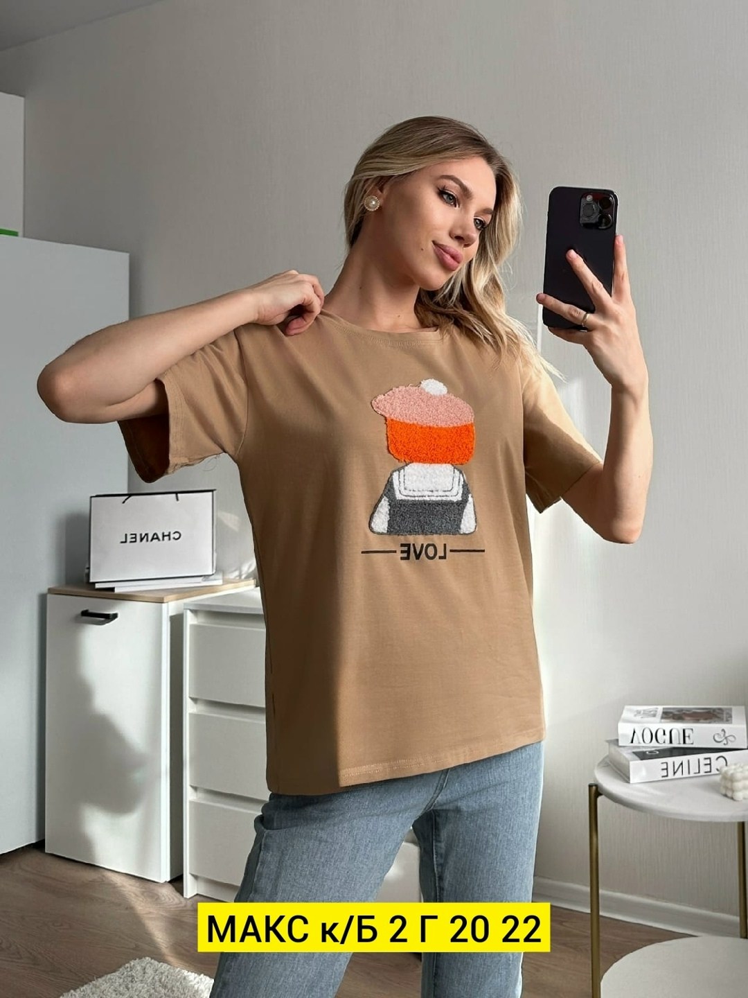 футболки женская,женская футболка оверсайз,футболка оверсайз,футболка,футболки и топы