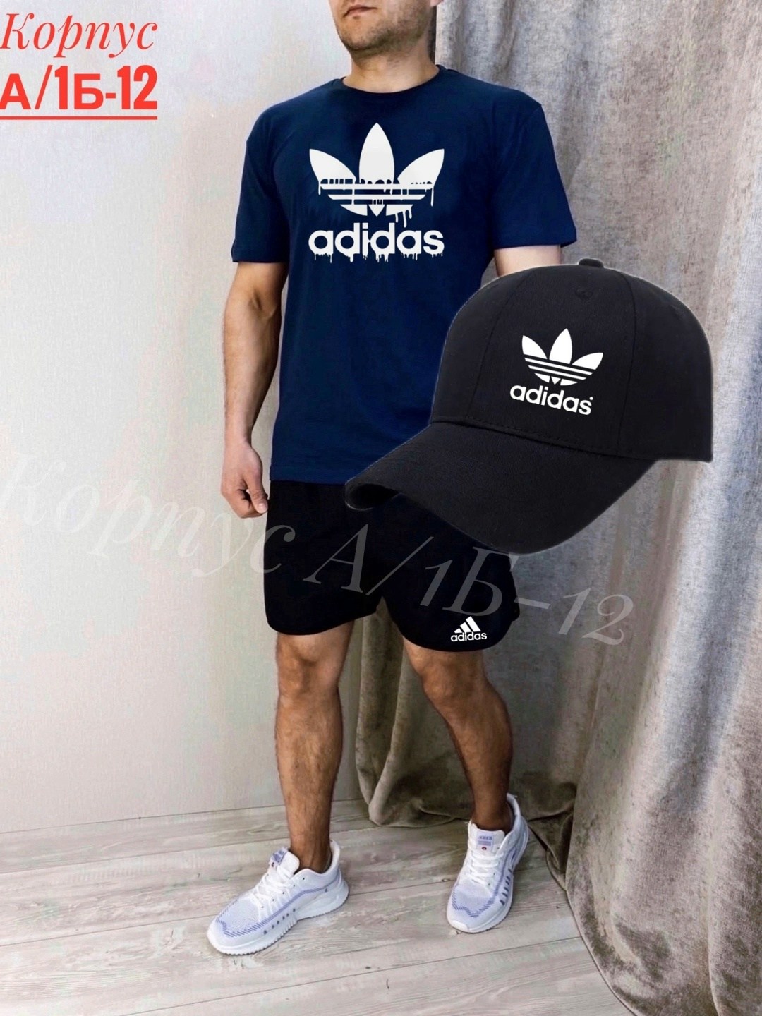 мужские спортивные костюмы,adidas originals adidas,костюм для мужчин,летний костюм спортивный мужской,бейсболка adidas originals